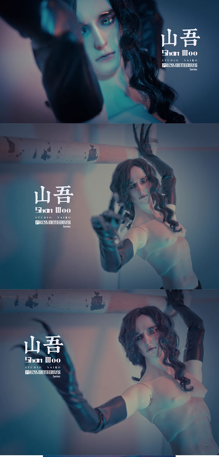 75cm BJD - Shanwoo-Prometheus