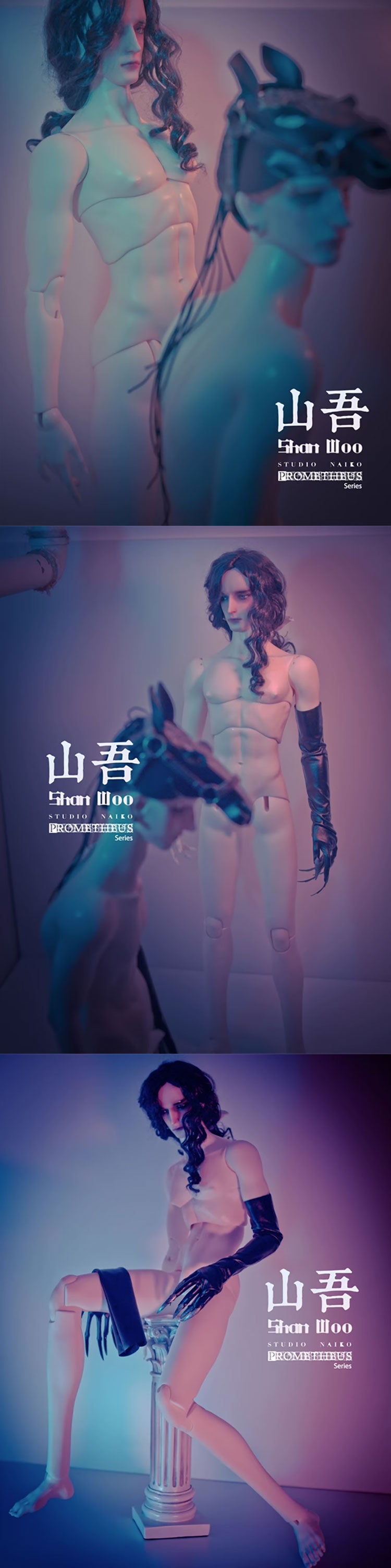 75cm BJD - Shanwoo-Prometheus