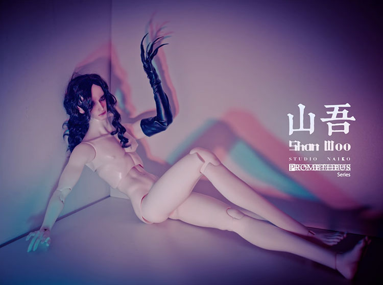75cm BJD - Shanwoo-Prometheus