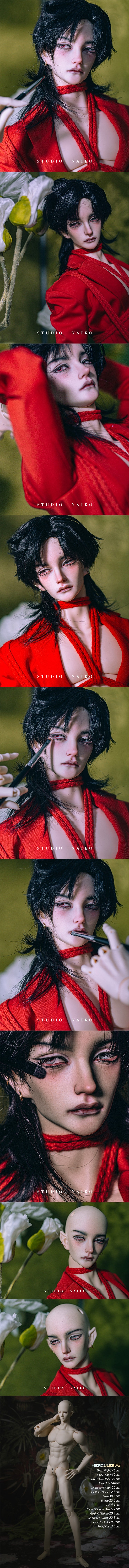 76cm BJD - Hepta-Hercules