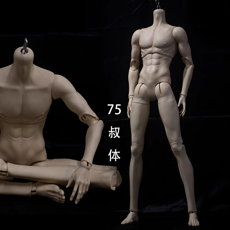 75cm BJD Body