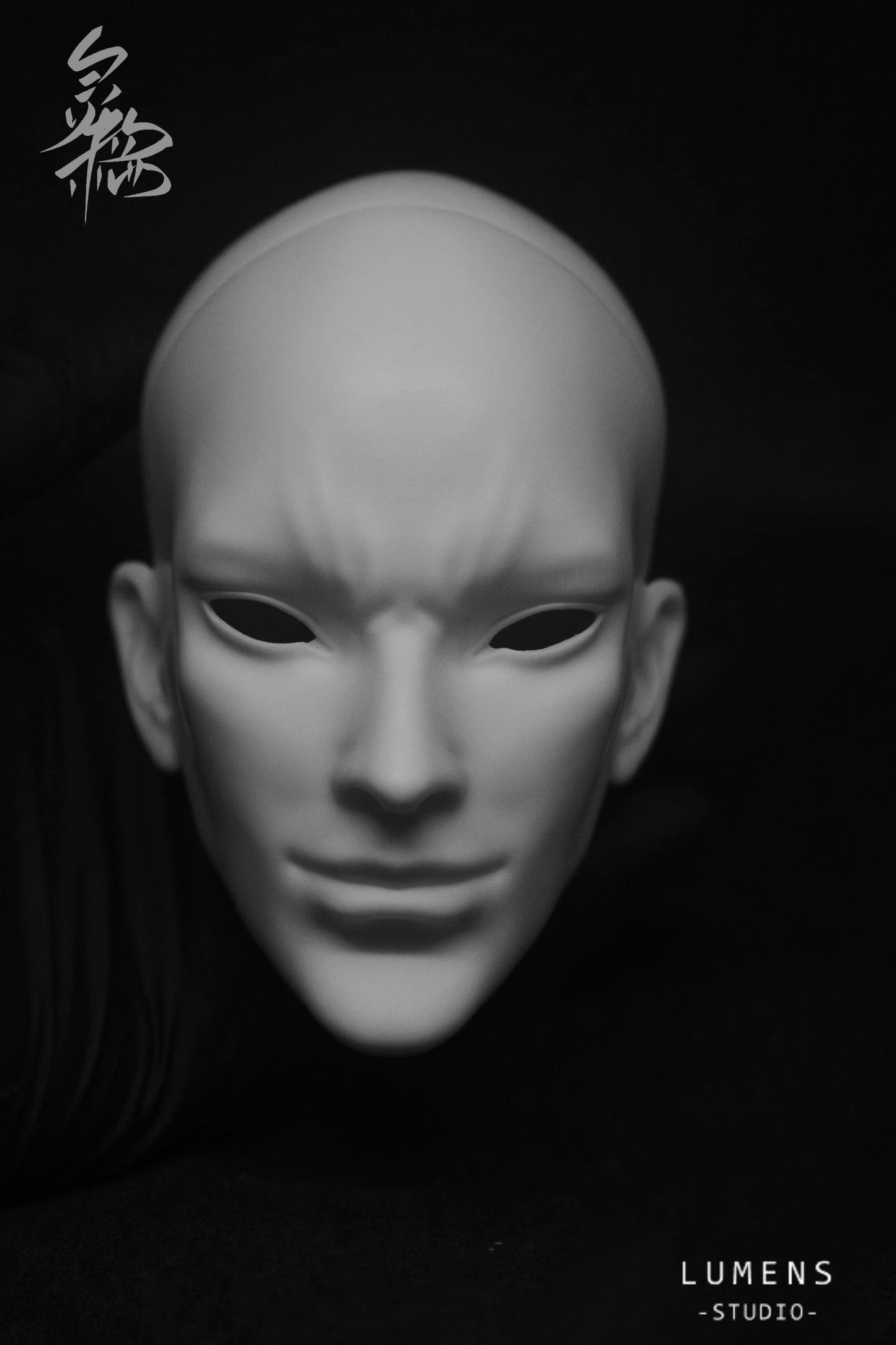 75cm BJD - Yungui