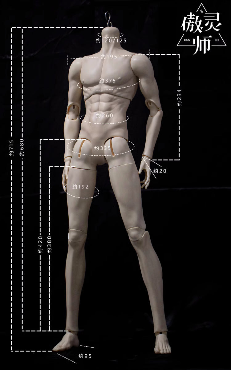 75cm BJD Body