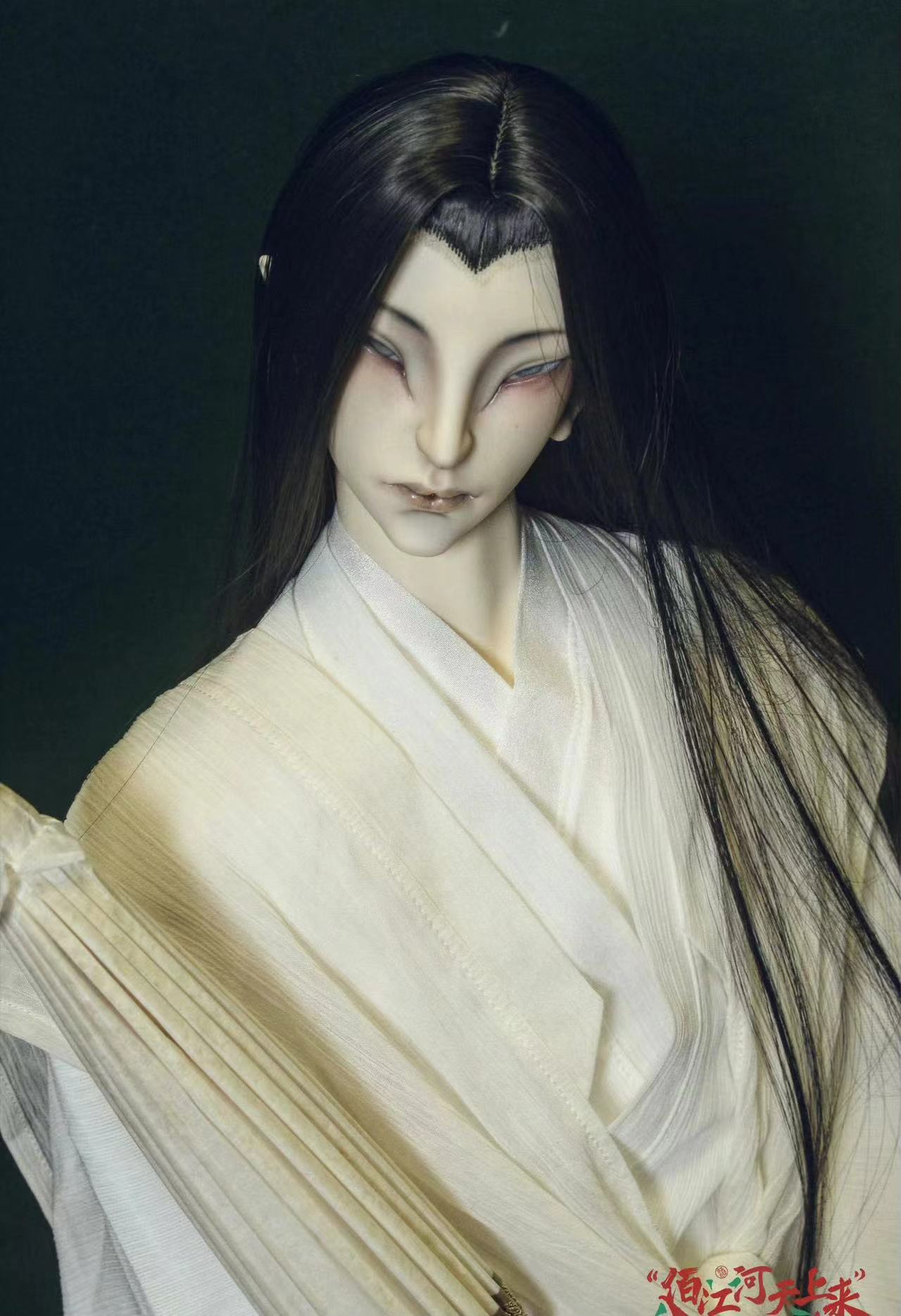 70cm BJD - Chaoshan