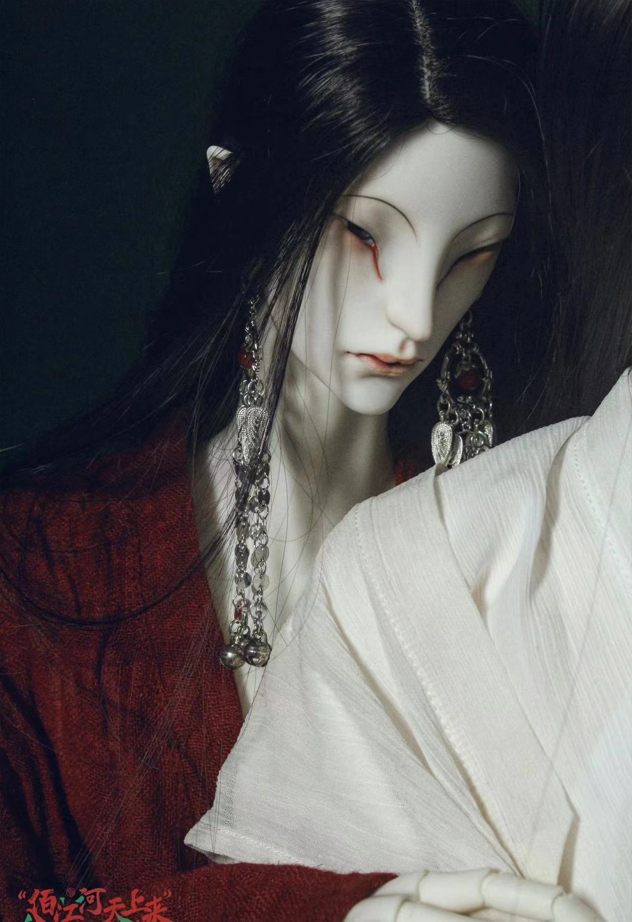 70cm BJD - Chaoshan