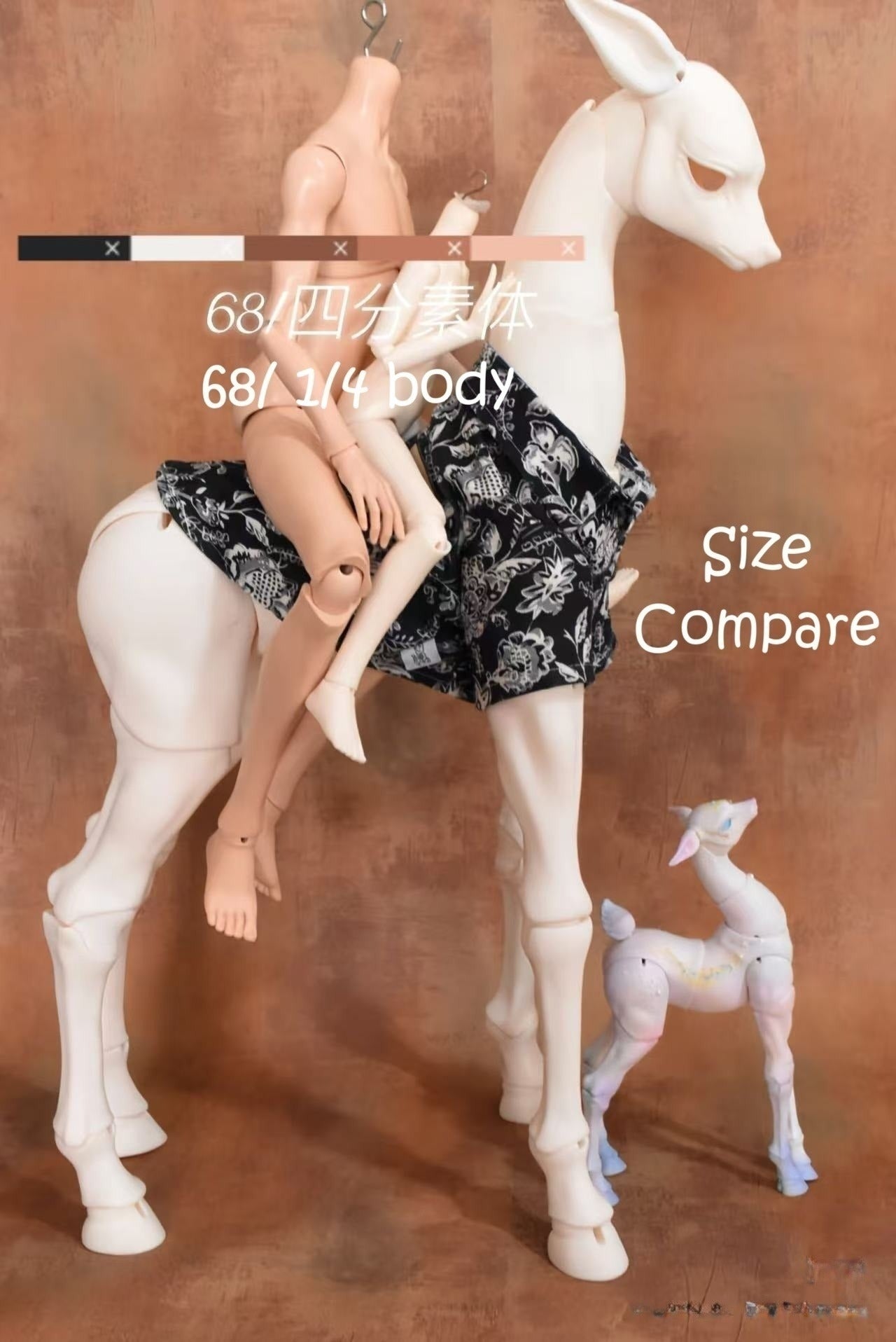 BJD Pet - Hui Ling
