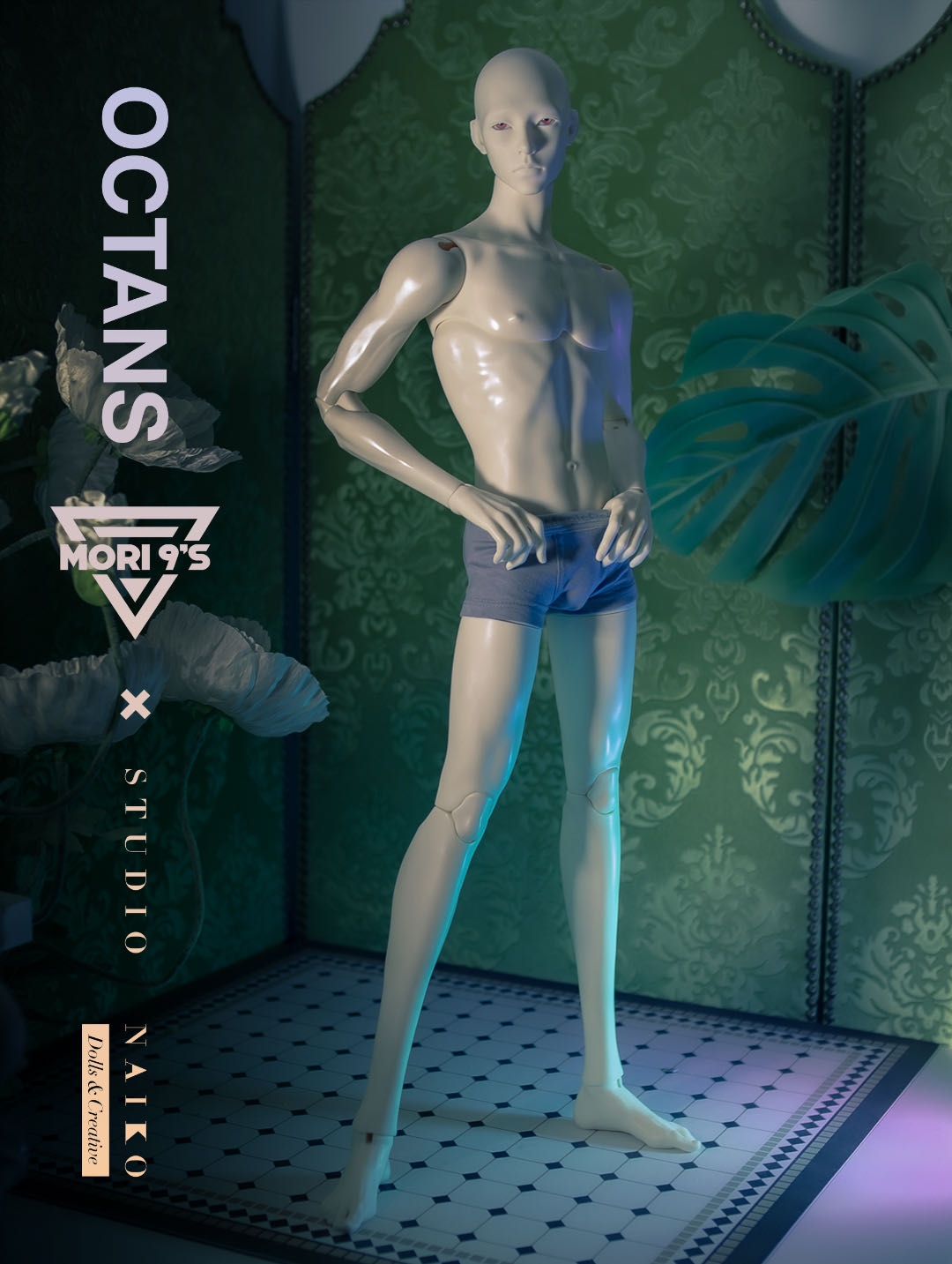 75cm BJD - Prometheus v2.0 - Body