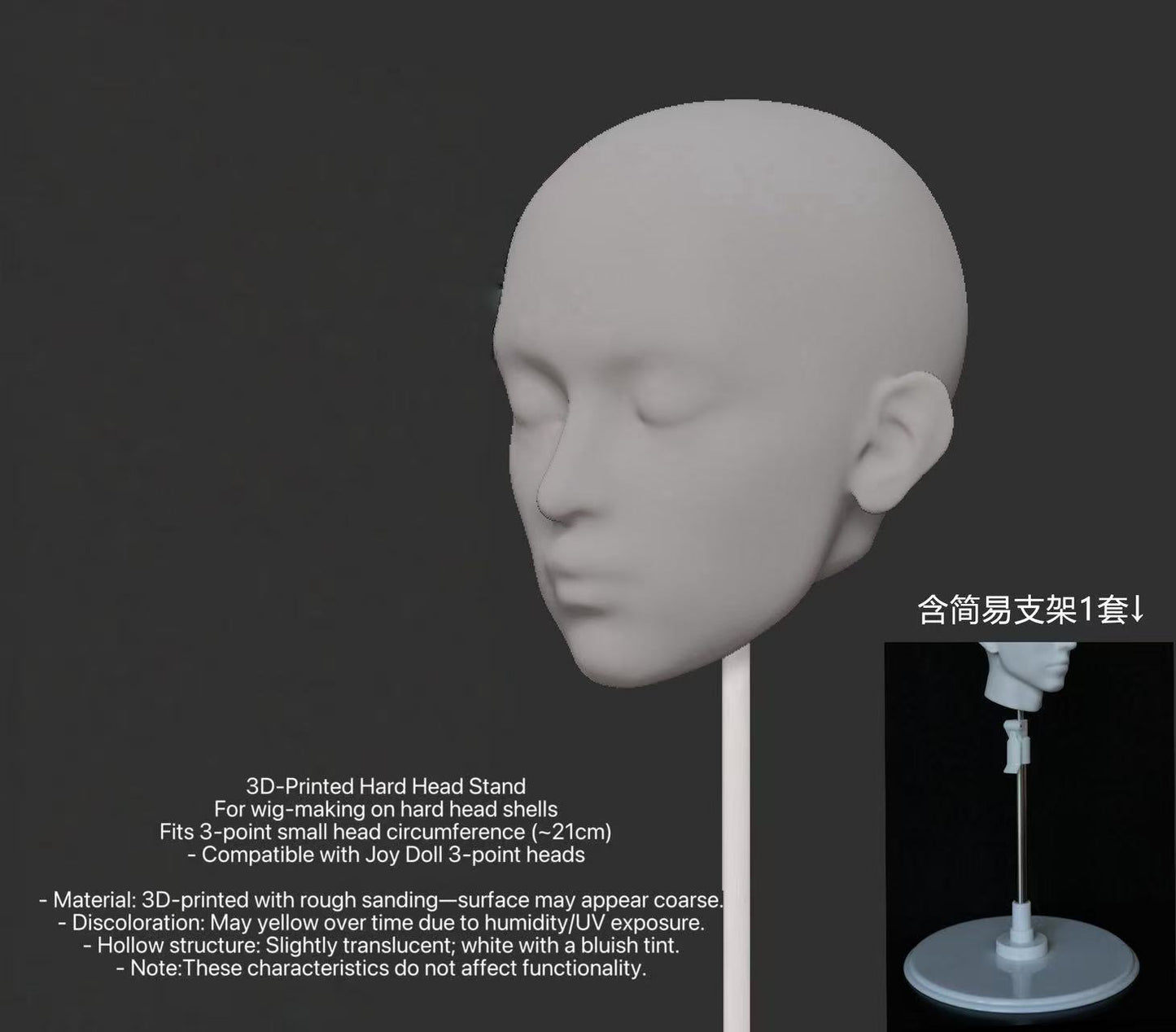 1/3 BJD - Lai
