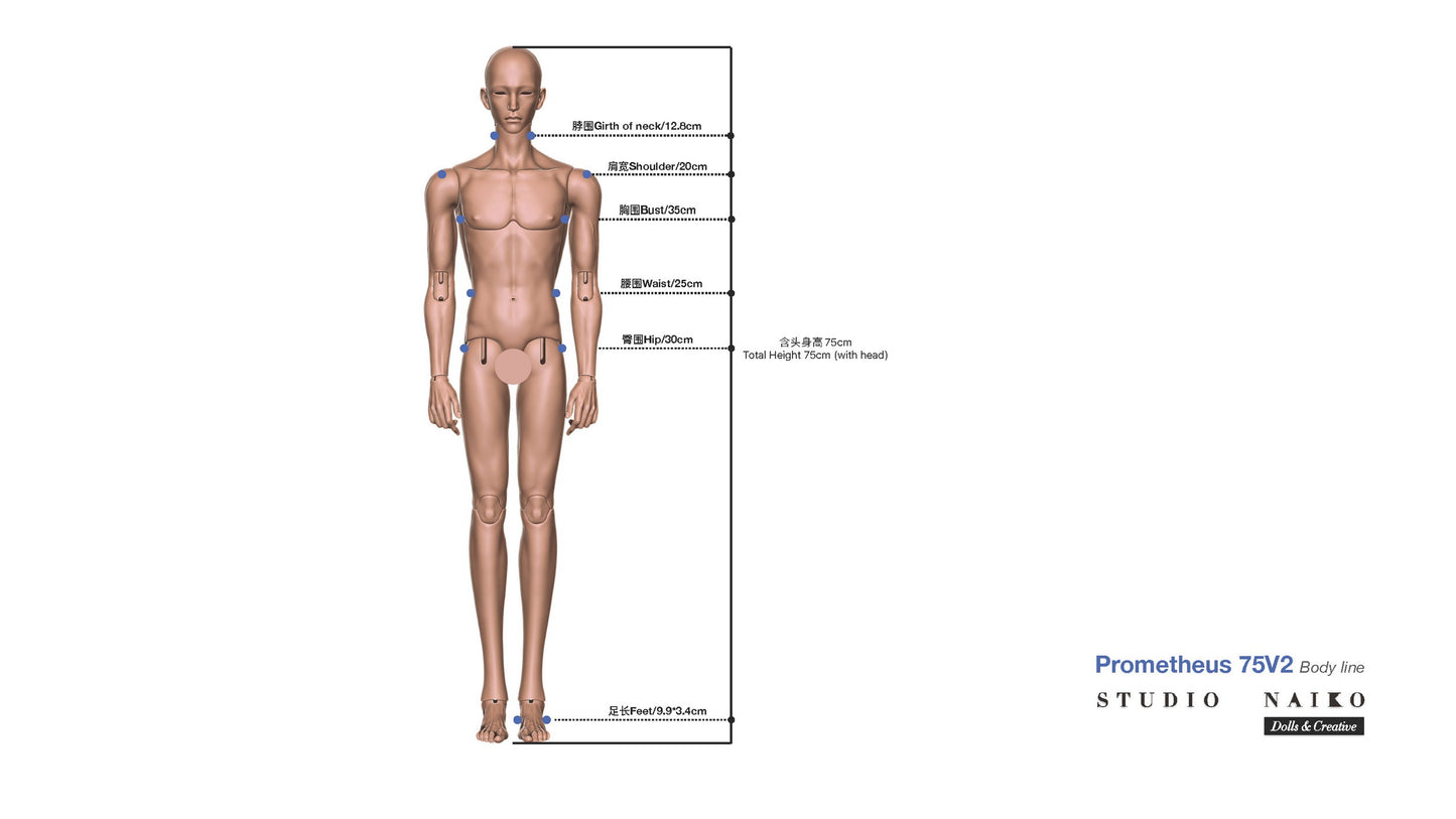 75cm BJD - Prometheus Octans