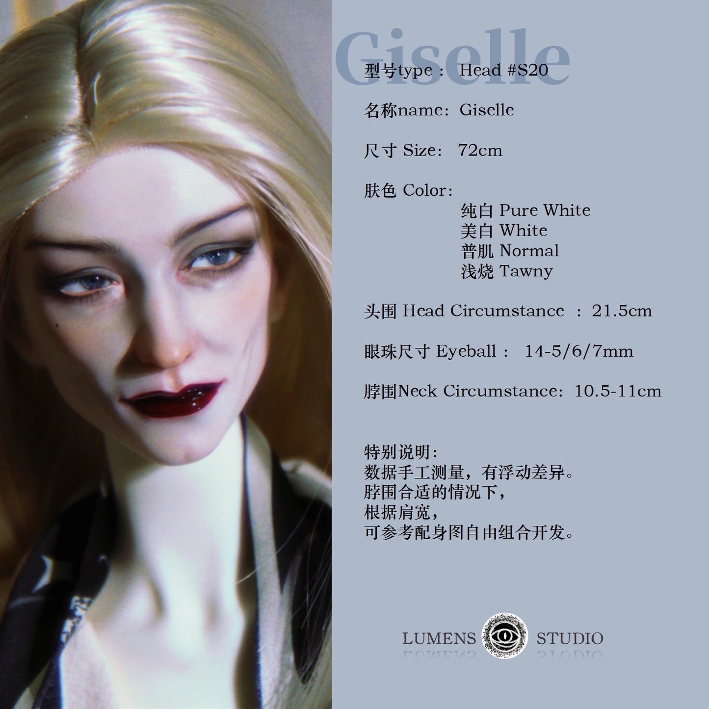 1/3 BJD - Giselle