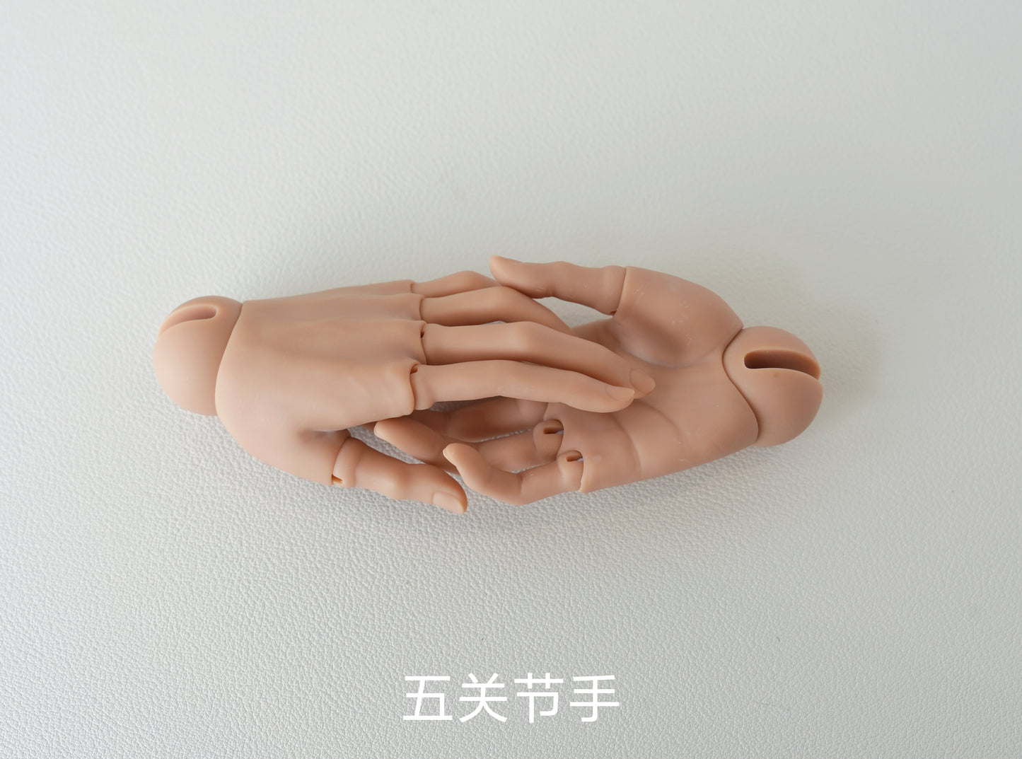 75cm BJD - Travel-friendly Body