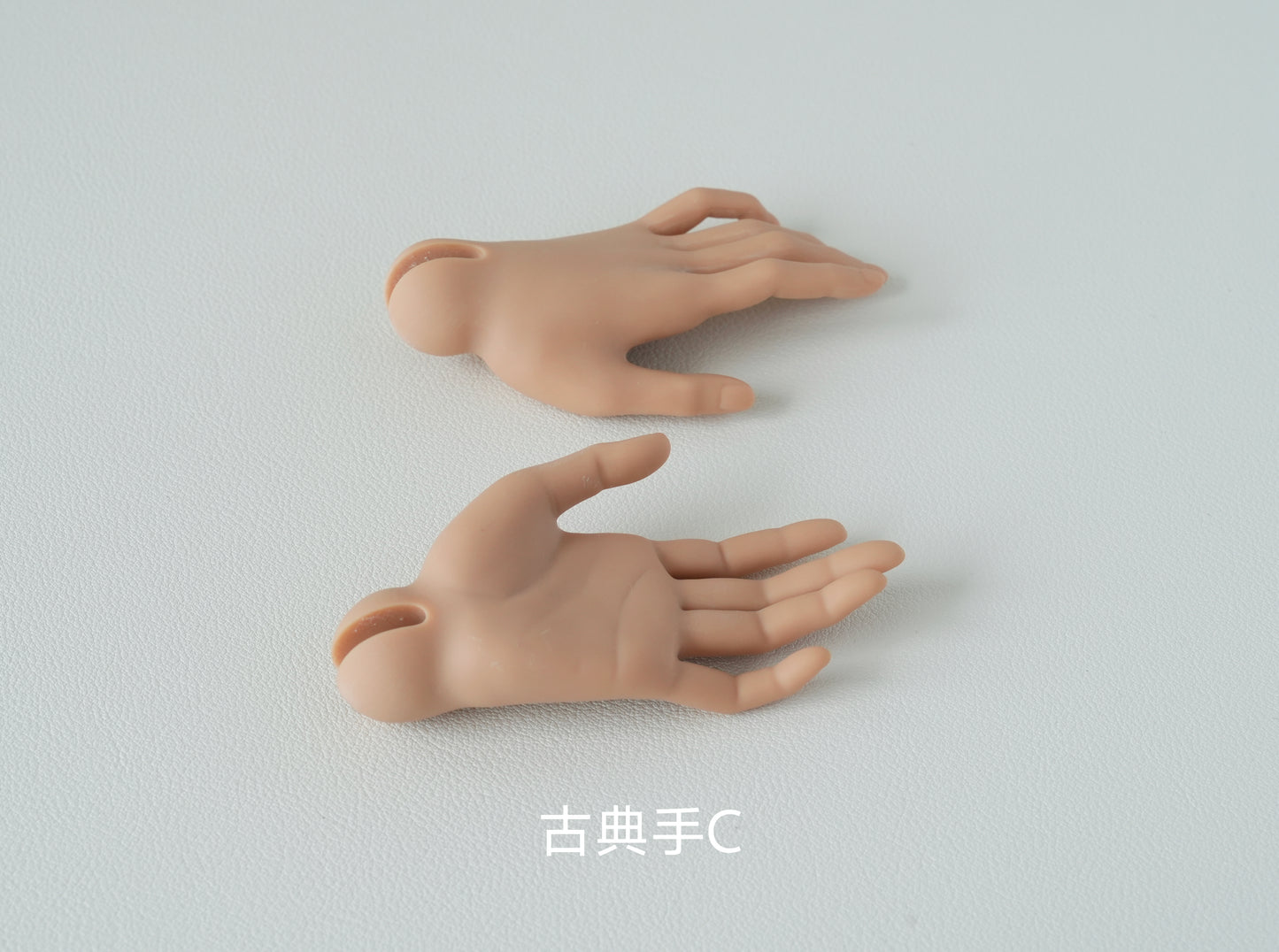 75cm BJD - Travel-friendly Body