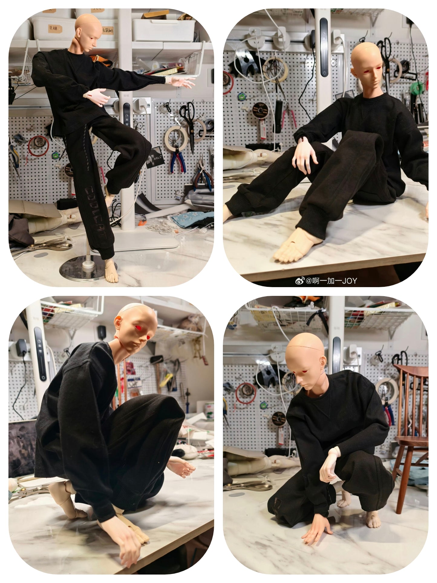 75cm BJD - Travel-friendly Body