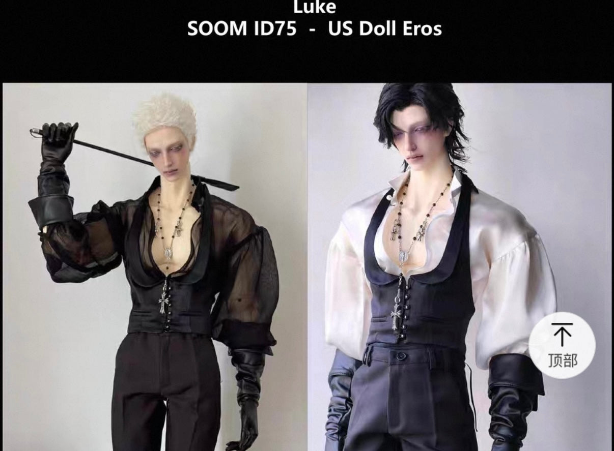 75cm BJD - LUKE