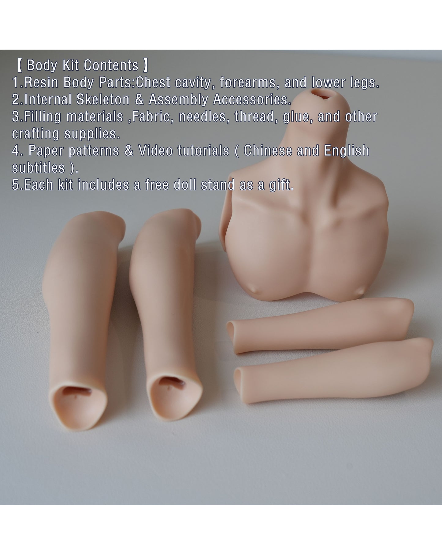 75cm BJD - Travel-friendly Body