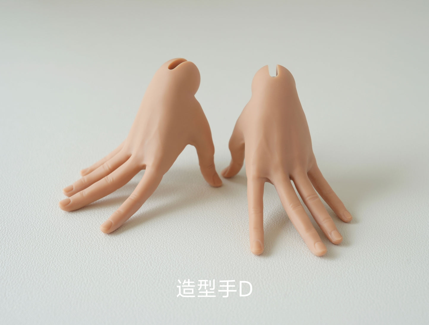 75cm BJD - Travel-friendly Body