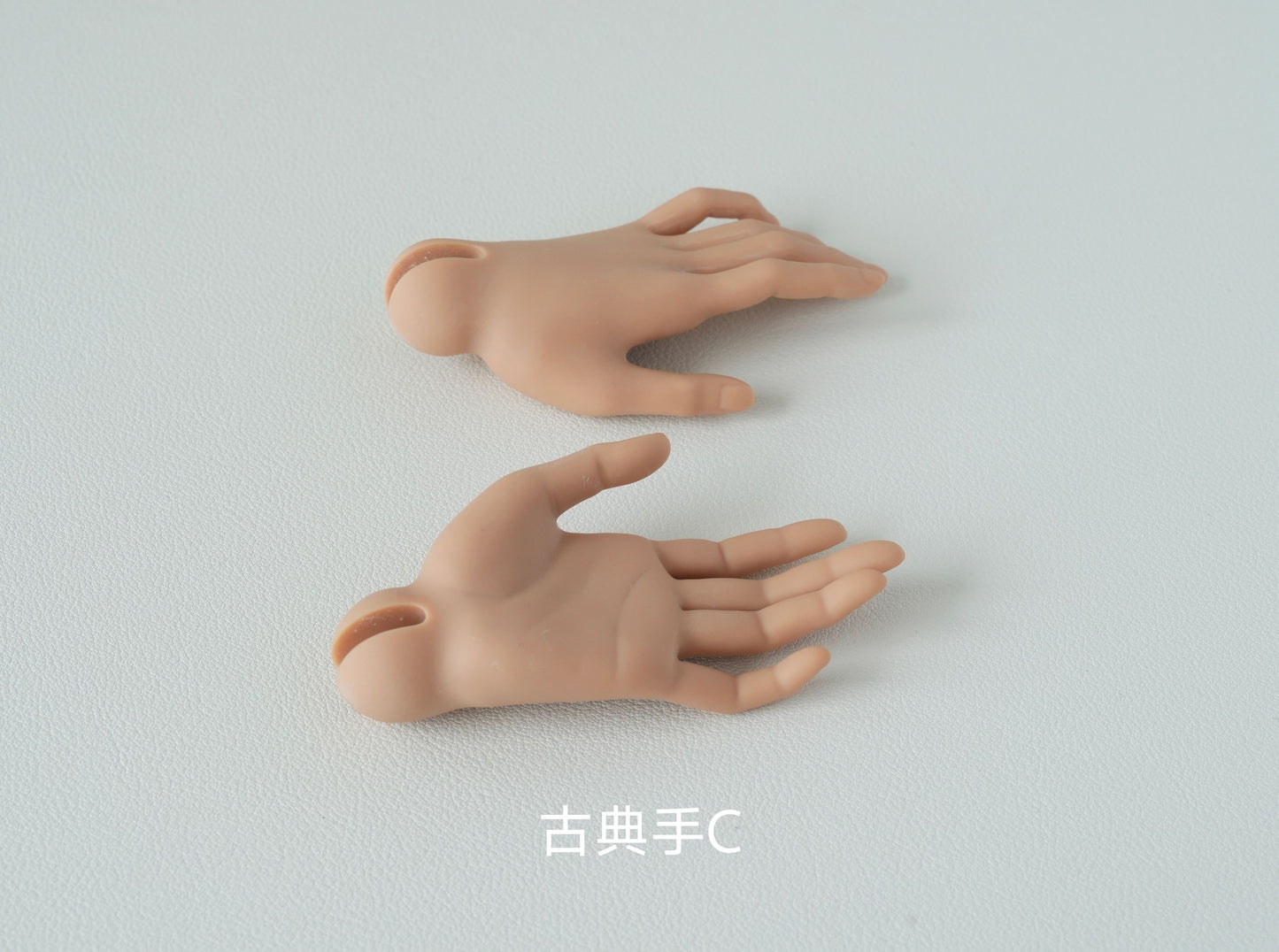75cm BJD - Travel-friendly Body